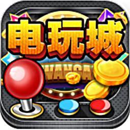 金相互娱电玩v180.41