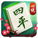 心悦四平麻将v222.64