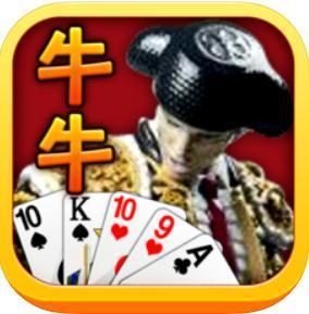 牛牛棋牌v306.05