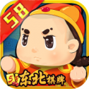 58东北棋牌v714.96