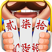 邵陽牽手跑胡子v379.28