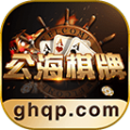 公海棋牌v527.19
