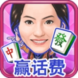 新明星三缺一v487.06