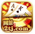 淘金棋牌v489.59
