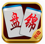 兴动盘锦麻将v582.15