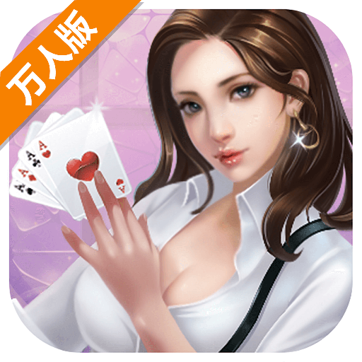 豆子世界万人版v559.87