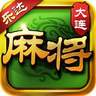 大连麻将v623.36