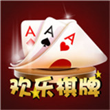 欢乐美女棋牌v969.08