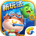 欢乐牛牛腾讯版v310.88