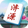 紫幻济源麻将v371.71