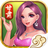 闲雅兰州麻将v594.36