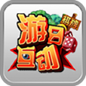 游日互动棋牌v860.08