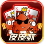 皮皮虾乐玩v287.76