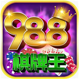 精品王棋牌v815.33