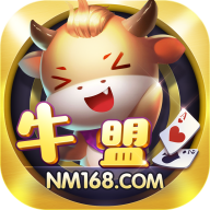 牛盟168v803.81