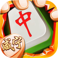 旺旺咸宁棋牌v082.70