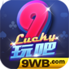 9玩吧娱乐v543.27