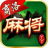 丫丫商洛麻将v322.05