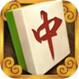 南昌冲关麻将v832.66