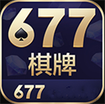 677娱乐v193.14