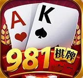 981棋牌v431.79