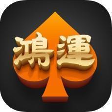 鸿运十三道v233.89