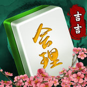 会理吉吉麻将v827.77