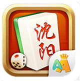 沈阳麻将v126.51