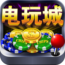 威尼斯mg电玩v031.05