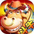 快乐斗牛俱乐部v930.02