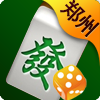 郑州麻将v658.71