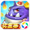 乐金捕鱼v921.77