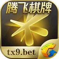 腾飞欢乐麻将v944.77