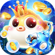 全民街机捕鱼v368.63