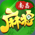 四方南昌麻將v356.81
