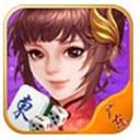 闲来家乡麻将v119.27