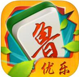 优乐山东棋牌v020.99