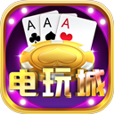 极速电玩v137.31