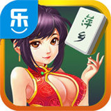 同城乐萍乡麻将v070.79