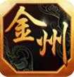 金州娱乐v304.78