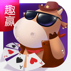 趣赢牛牛v955.59