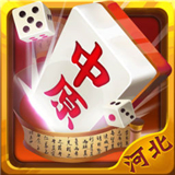 河北麻将v796.38