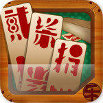 眉山二七十v276.40