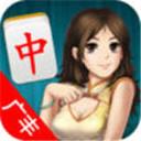 广丰红中麻将v665.81