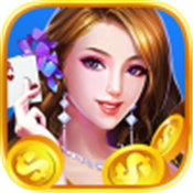 风凰城棋牌v920.67