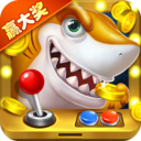 黄金捕鱼v767.21
