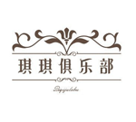 琪琪俱乐部v692.91