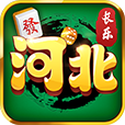 河北长乐麻将v713.14