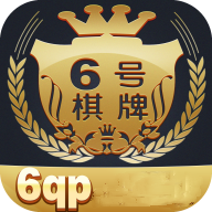6号棋牌v627.45