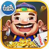 白金岛字牌v652.41